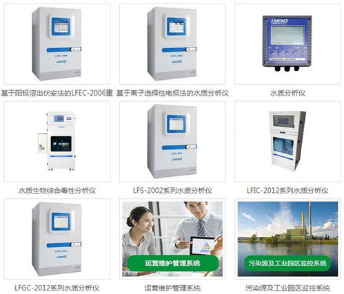 智邦國(guó)際簽約河南捌玖自動(dòng)化系統(tǒng)，深化信息系統(tǒng)集成服務(wù)合作